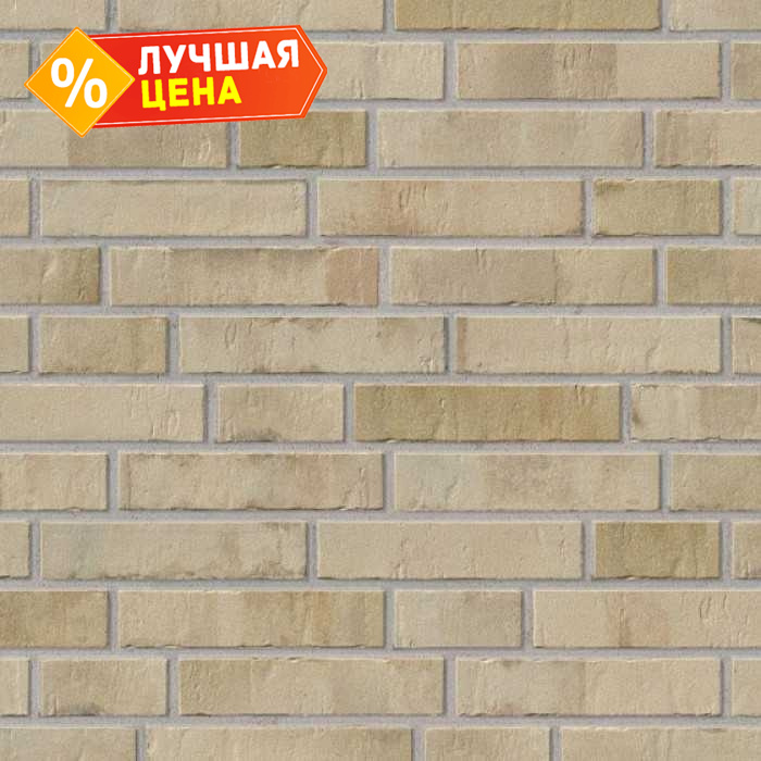 Клинкерная плитка Stroeher Kontur CG 480 beigebrand рельефная, 240х52х12 мм