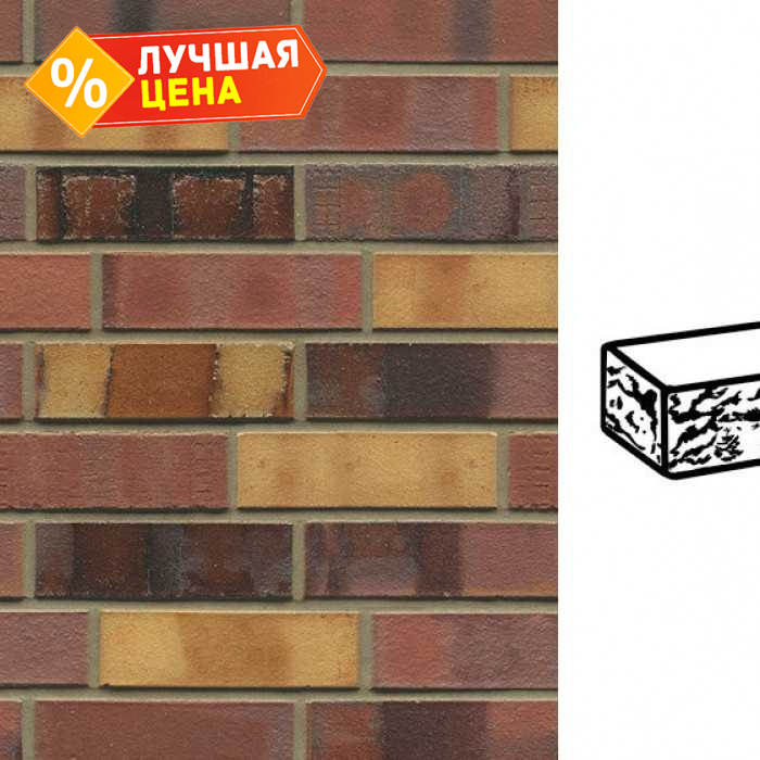 Кирпич клинкерный Muhr 21 SF Gelbbraunrot Spezial готик, 240х55х71 мм