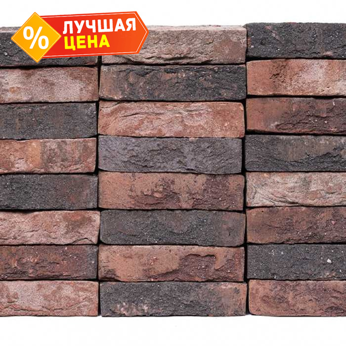 Кирпич облицовочный ENGELS Fogo, 208х98х50 мм