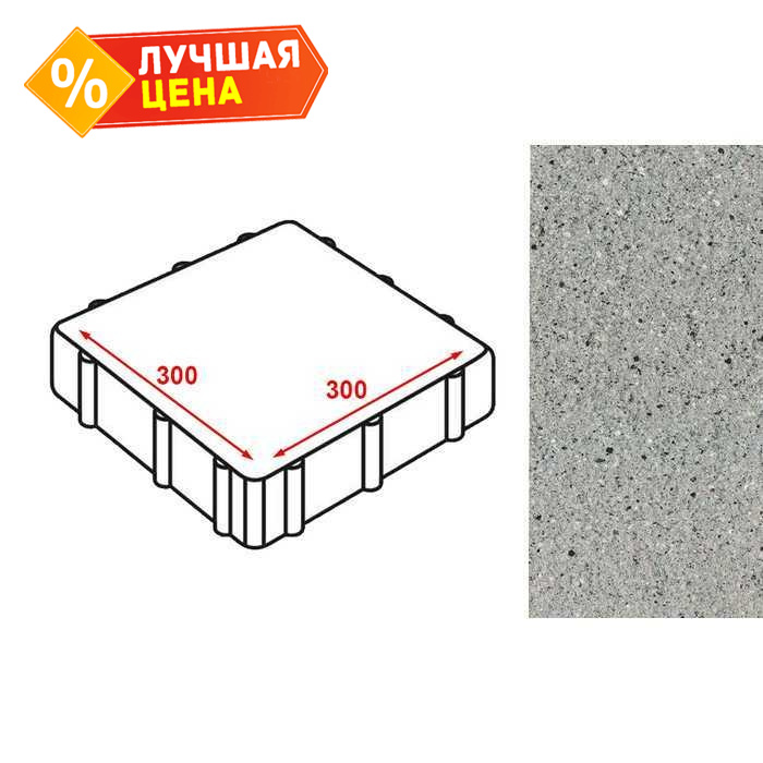 Плитка тротуарная Готика Granite FERRO, Цветок Урала 300x300x60 мм