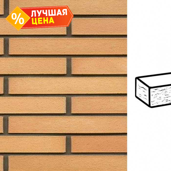 Кирпич клинкерный Muhr 23 Morgenrote рустик, 290х90х40 мм